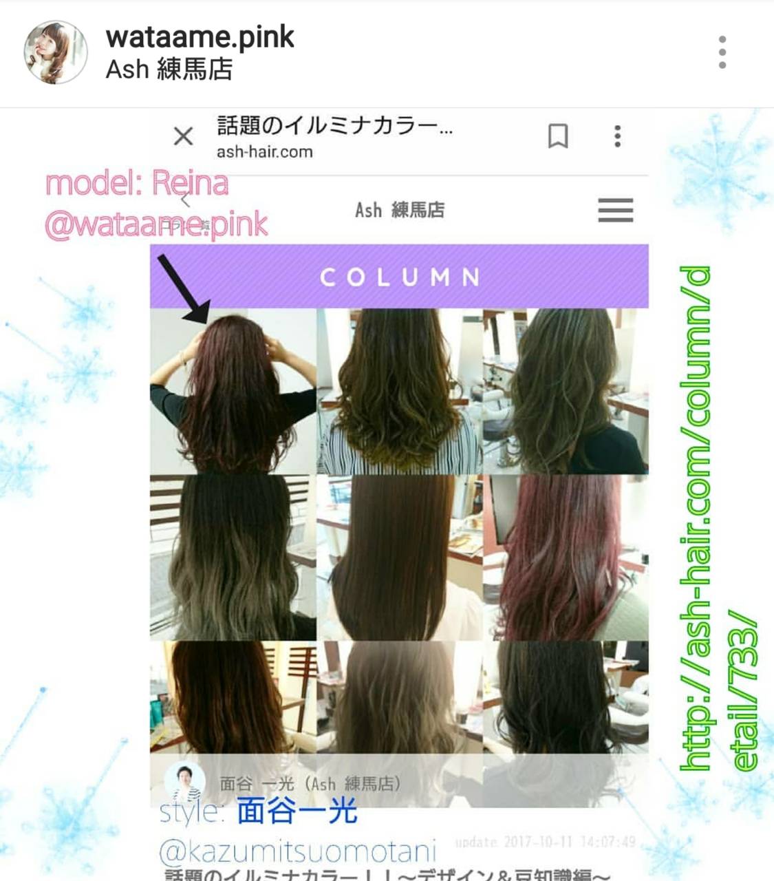 pattern_1