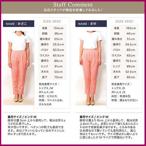 pattern_1