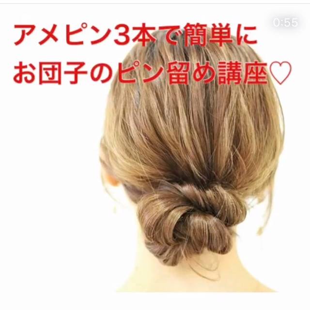 pattern_1