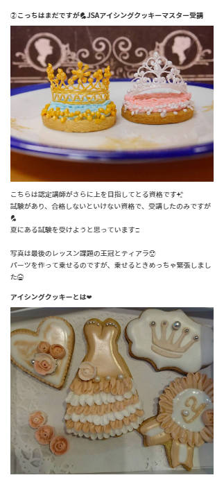 pattern_1