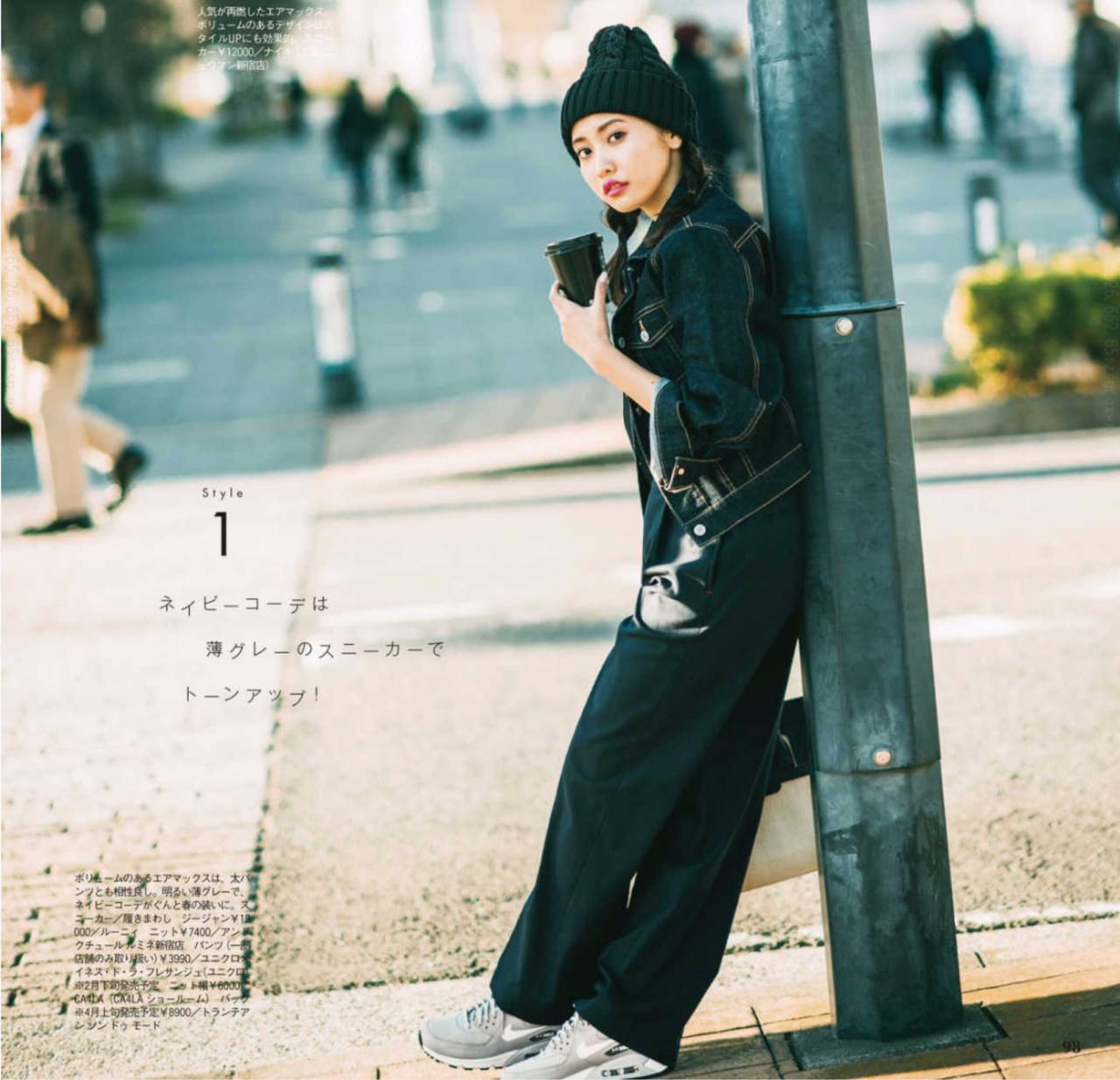 pattern_1