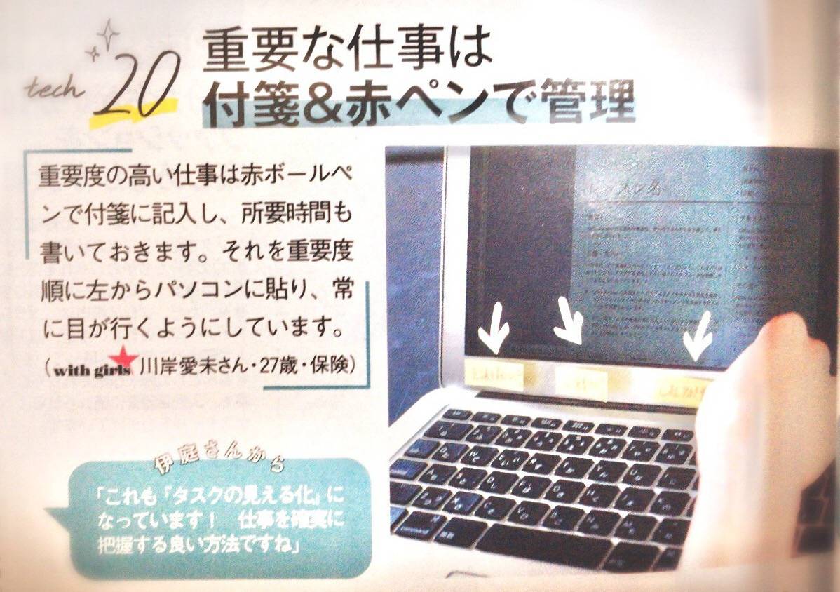 pattern_1
