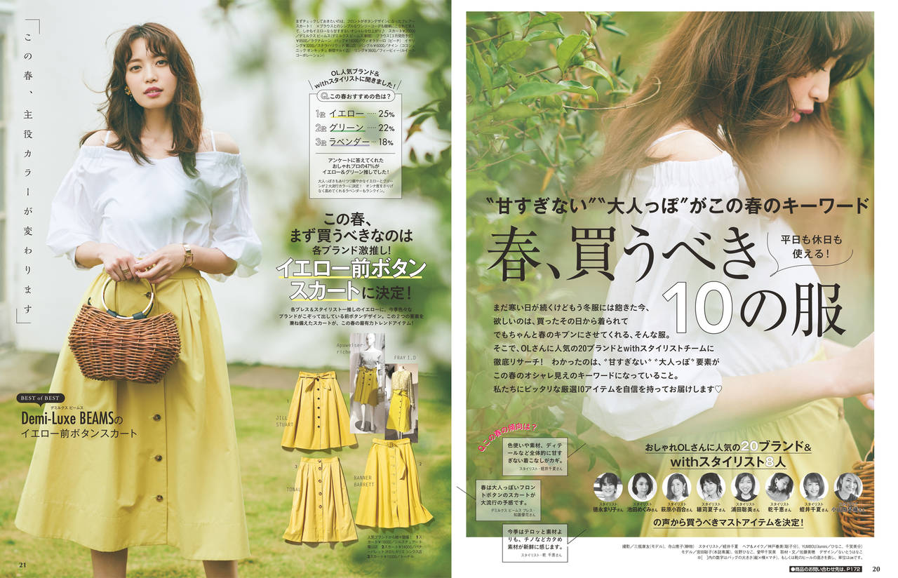 pattern_1