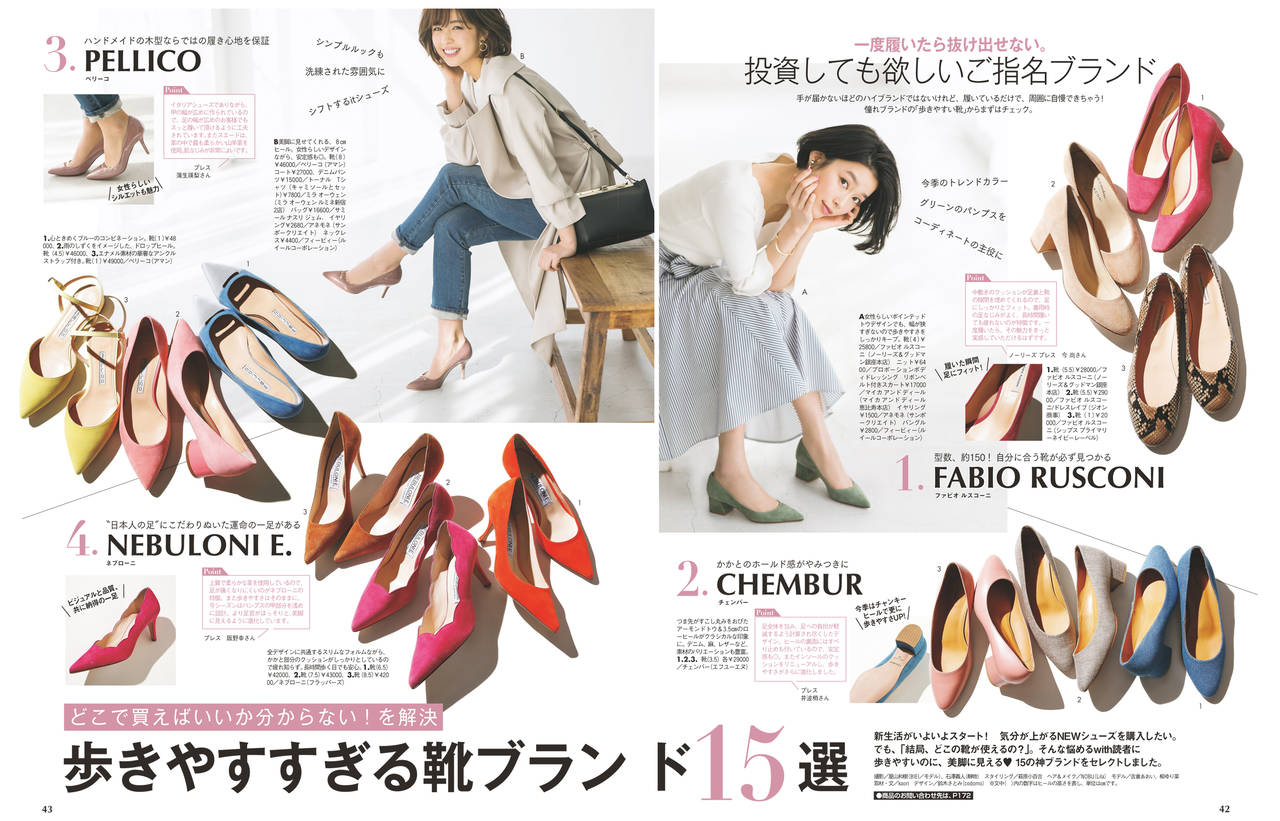 pattern_1