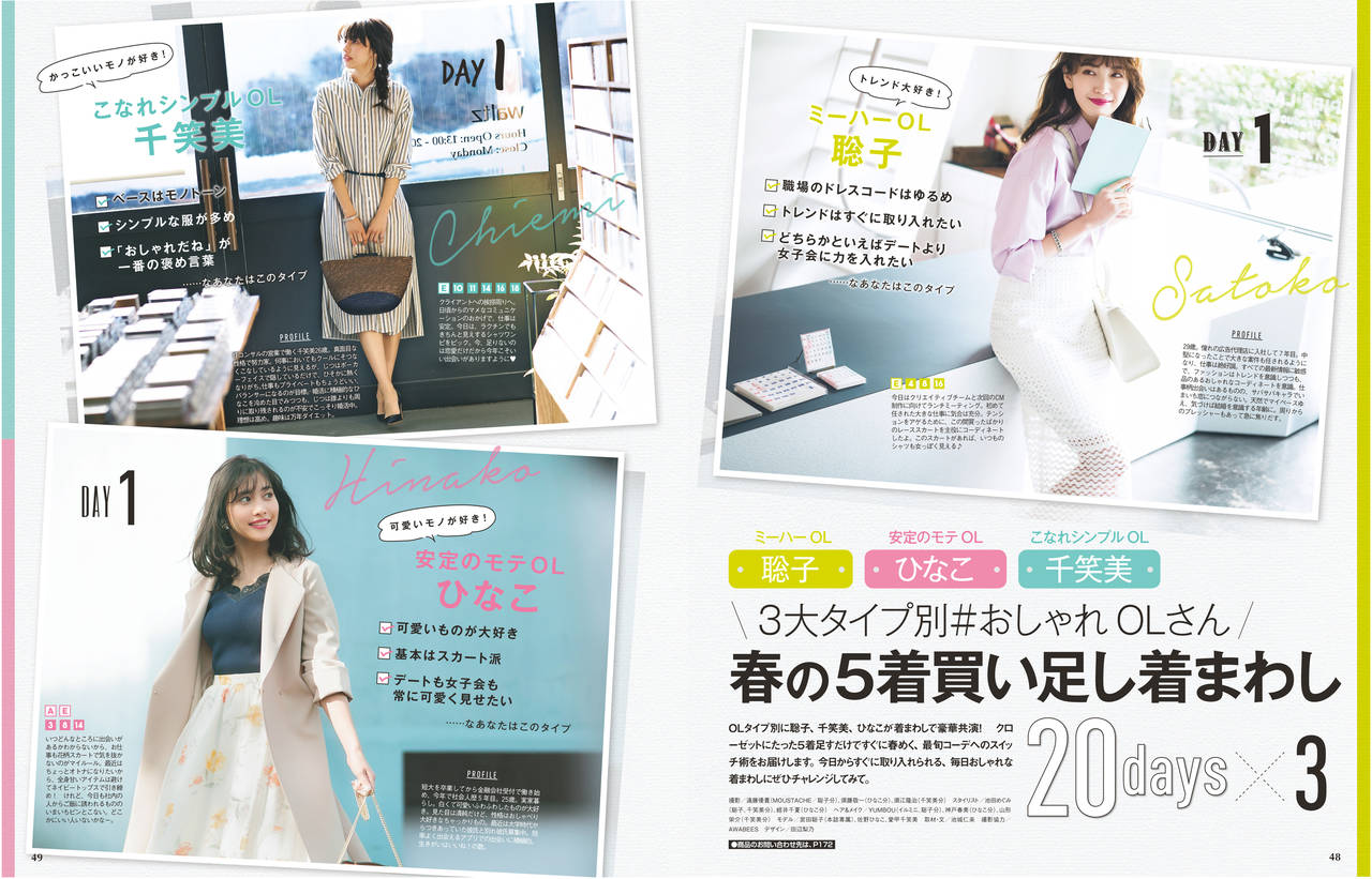 pattern_1