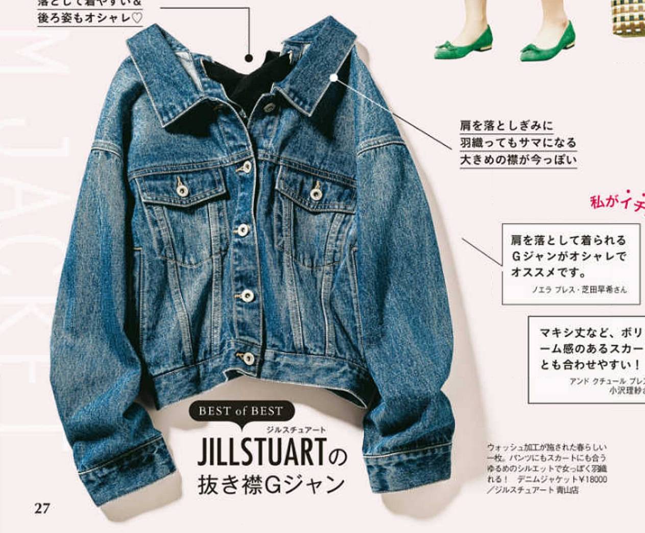 pattern_1