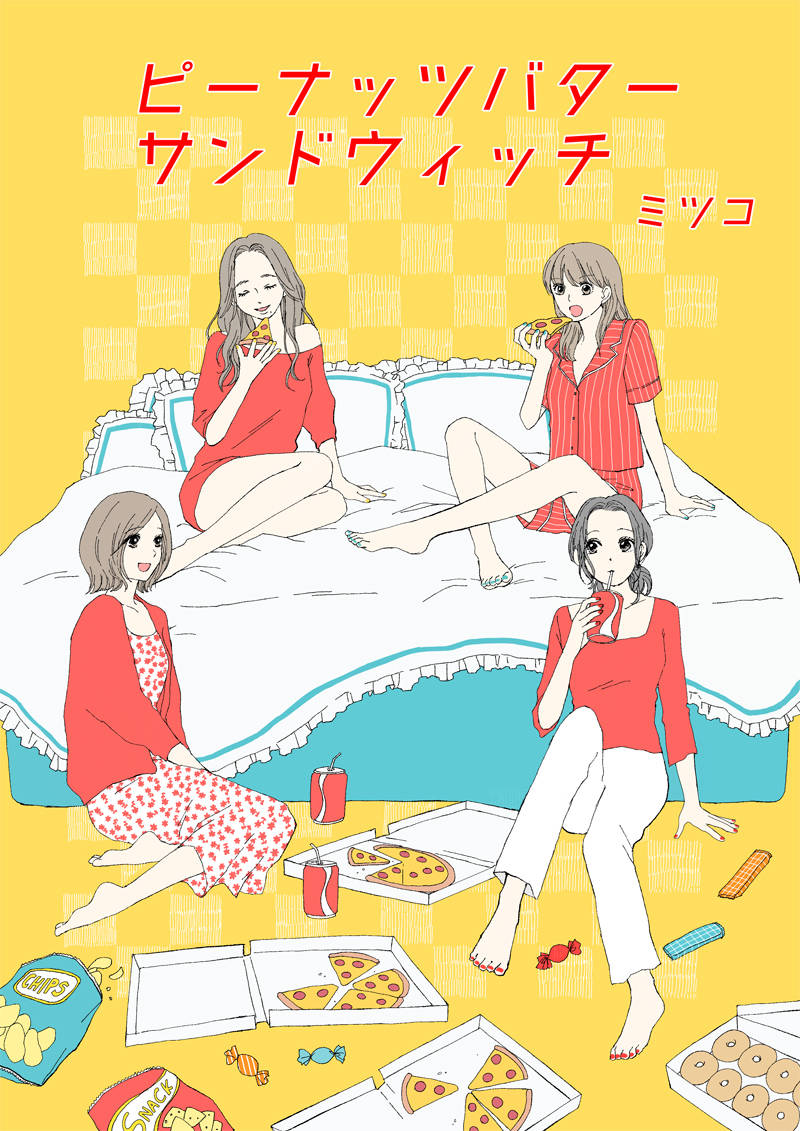 pattern_1