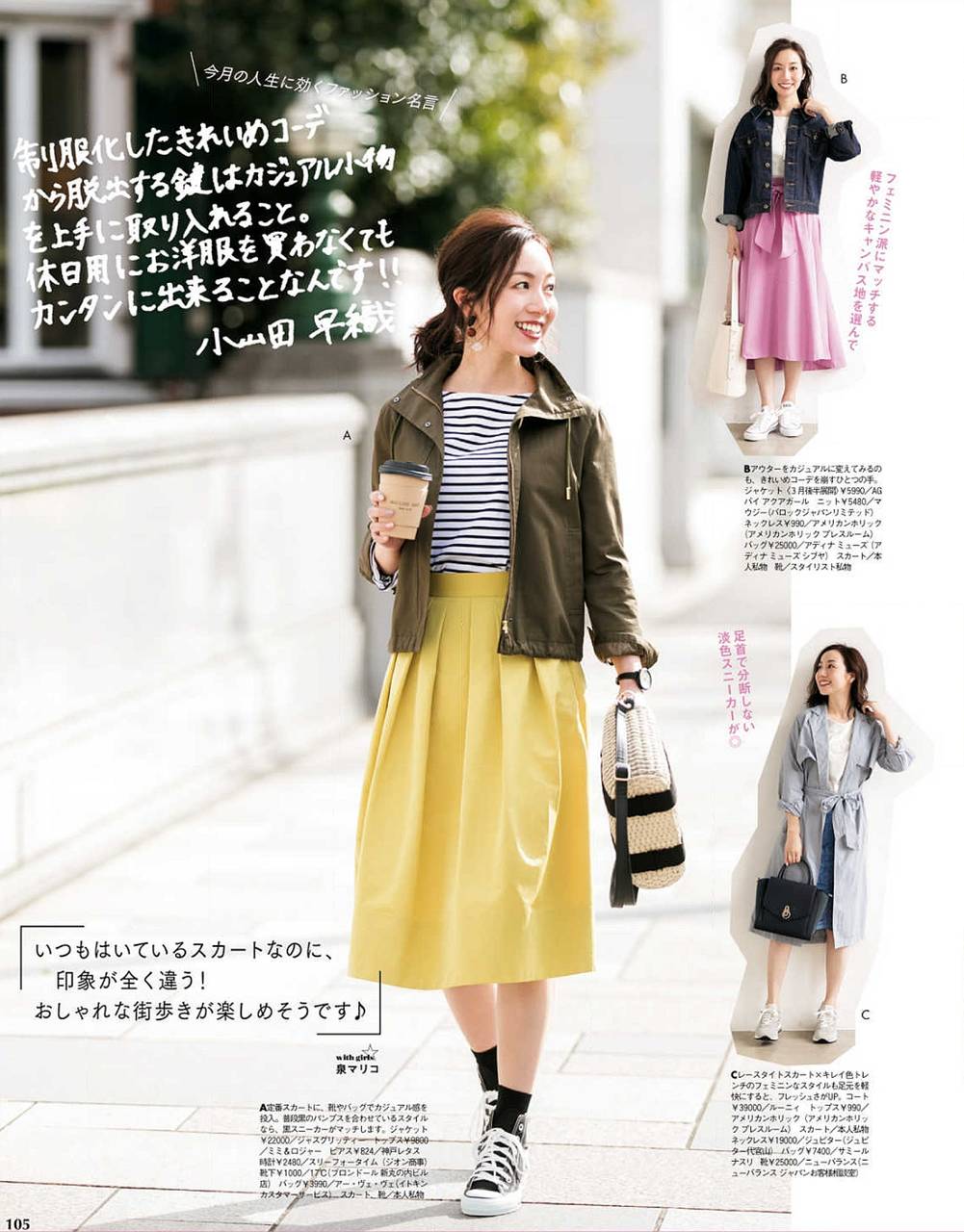 pattern_1