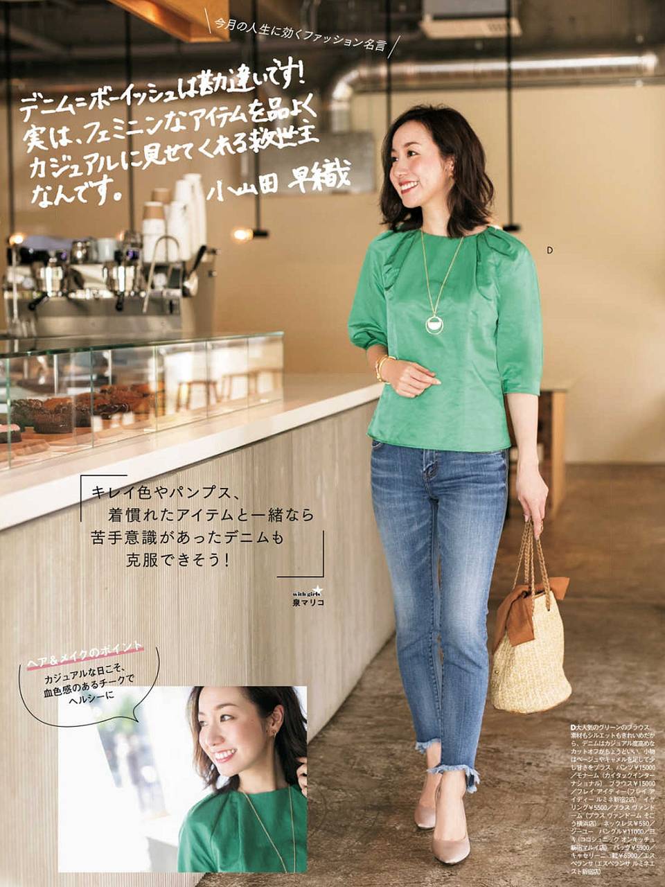 pattern_1