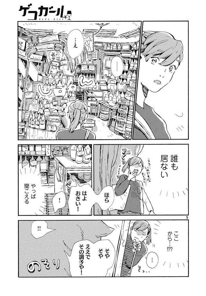 pattern_1