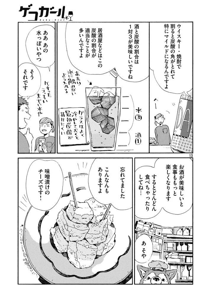 pattern_1