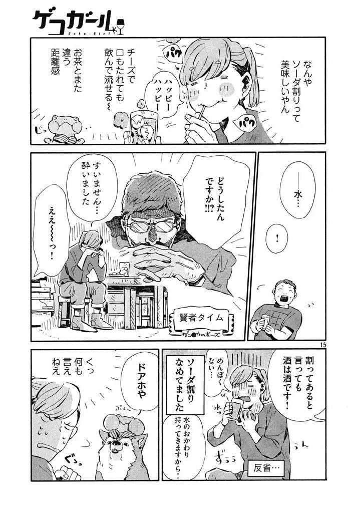 pattern_1