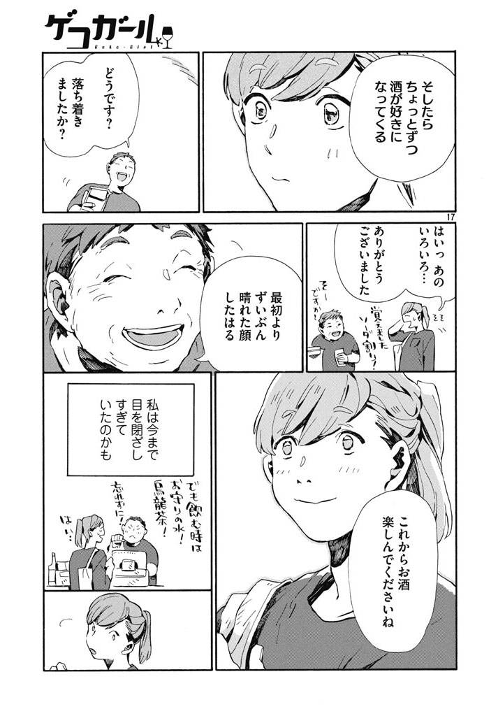 pattern_1