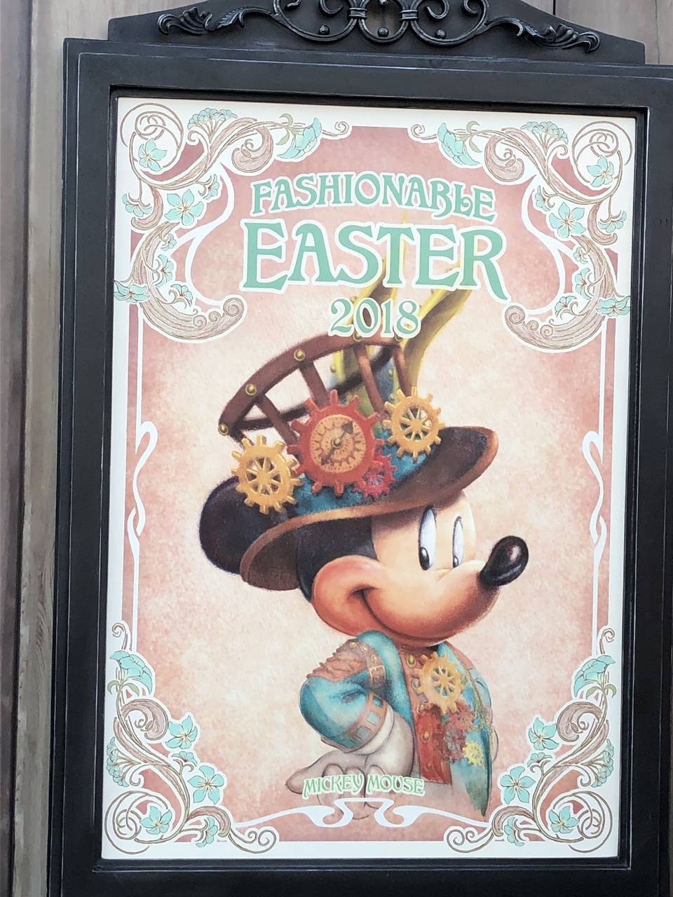 一足お先に ディズニーイースターレポ With Lab ライフスタイル With Online 講談社公式 恋も仕事もわたしらしく