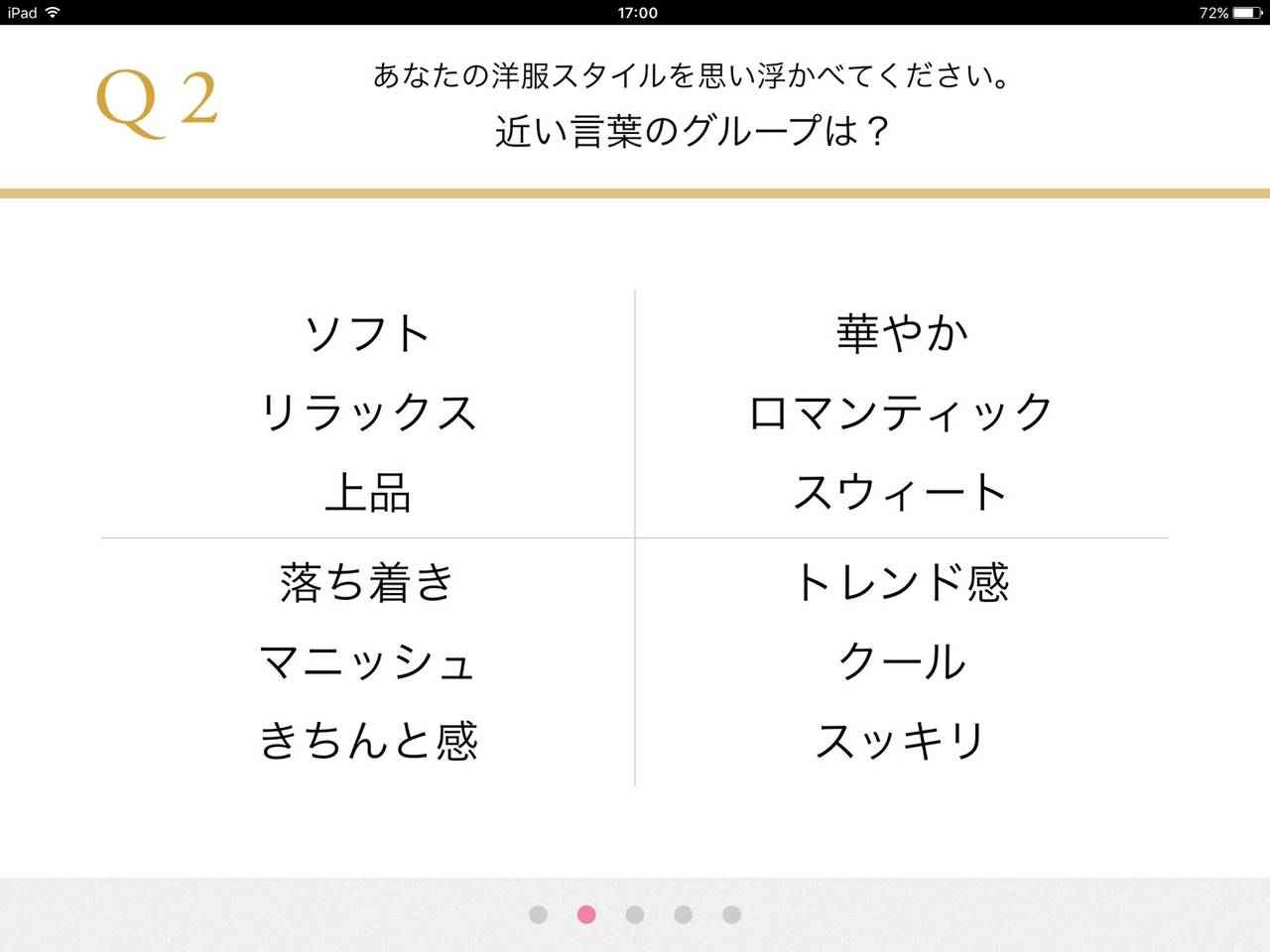pattern_1