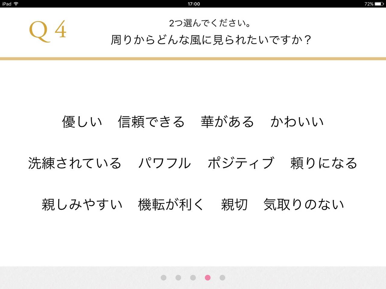 pattern_1