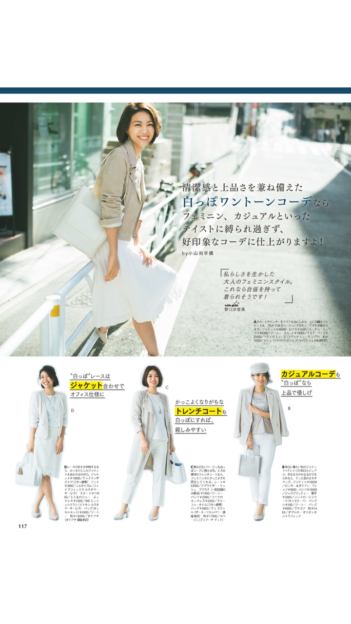 pattern_1