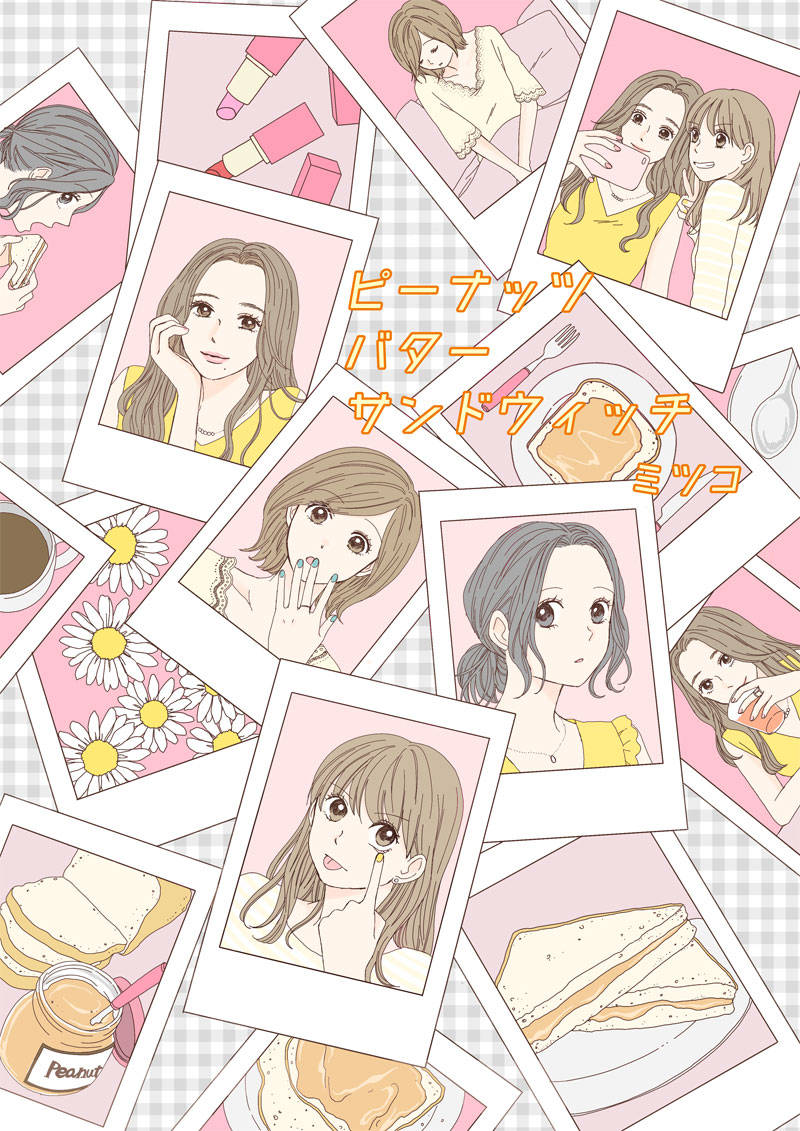 pattern_1