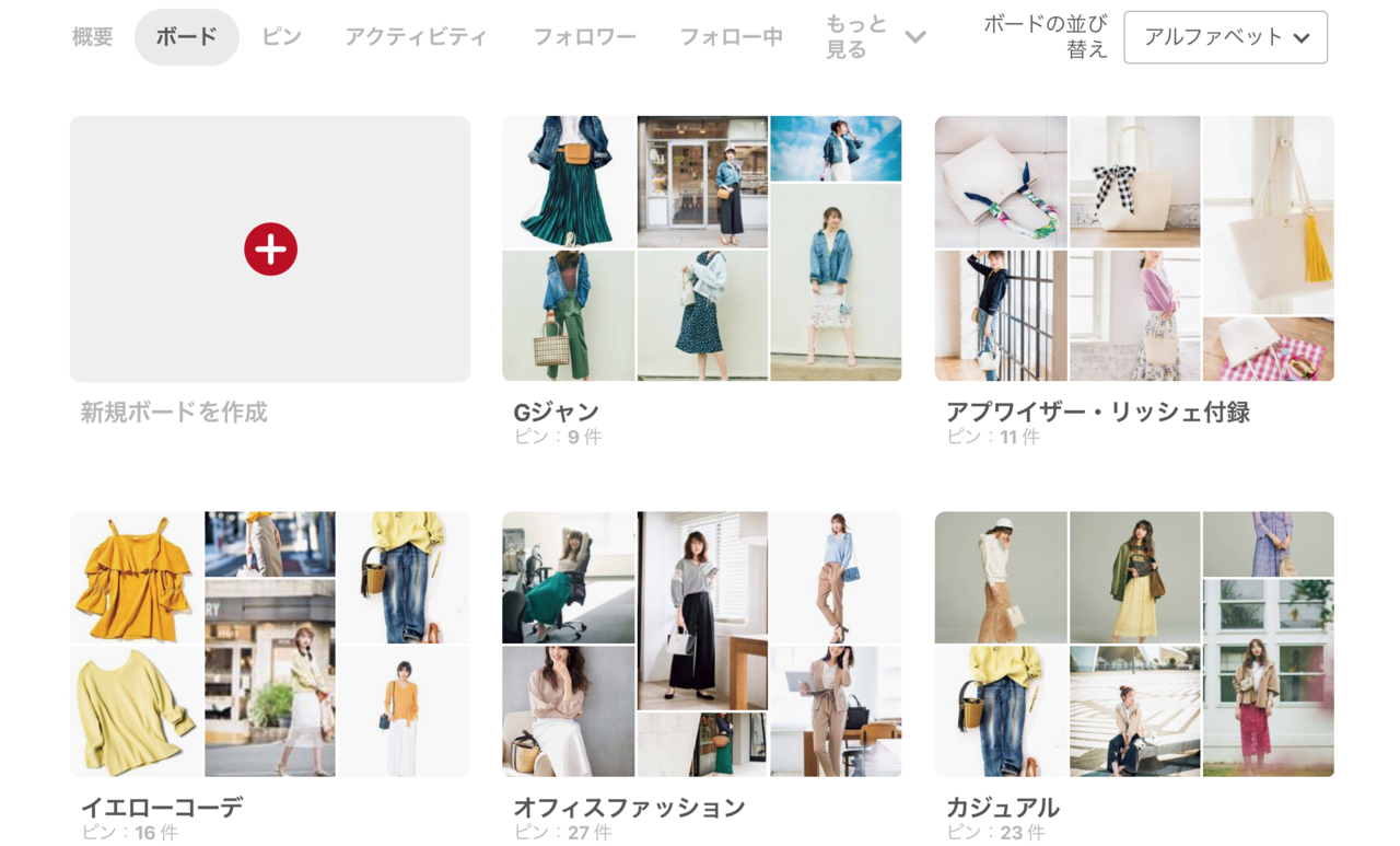 pattern_1
