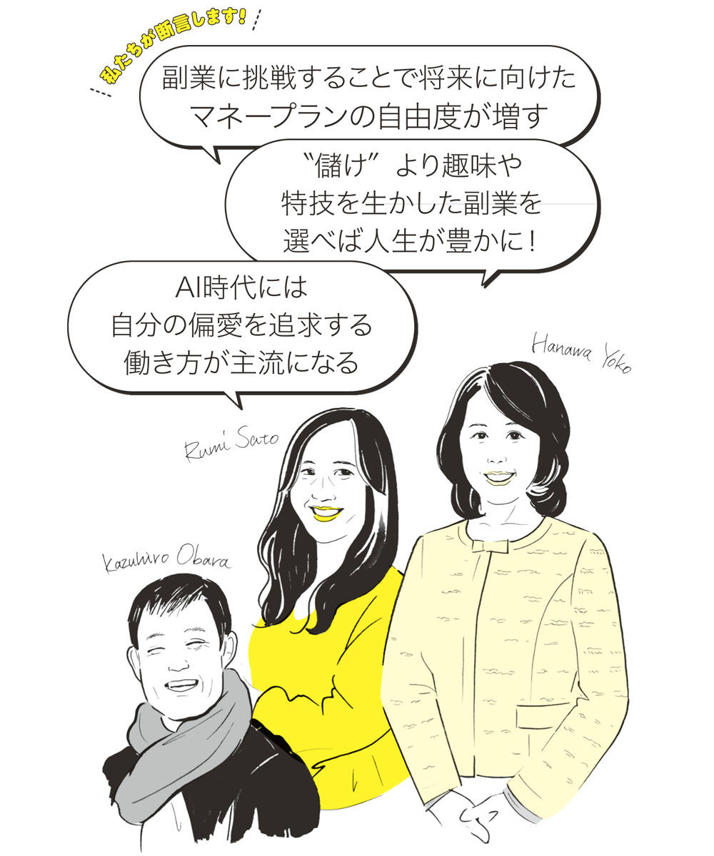pattern_1