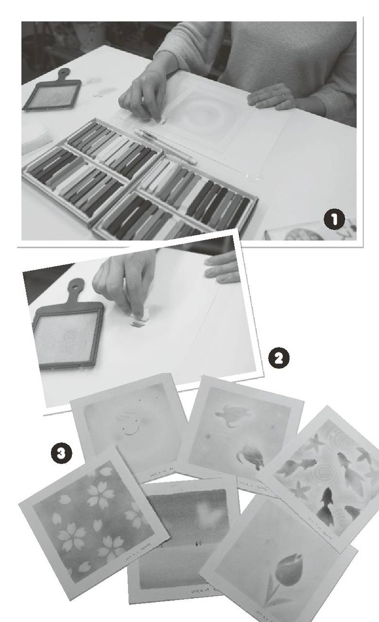 pattern_1