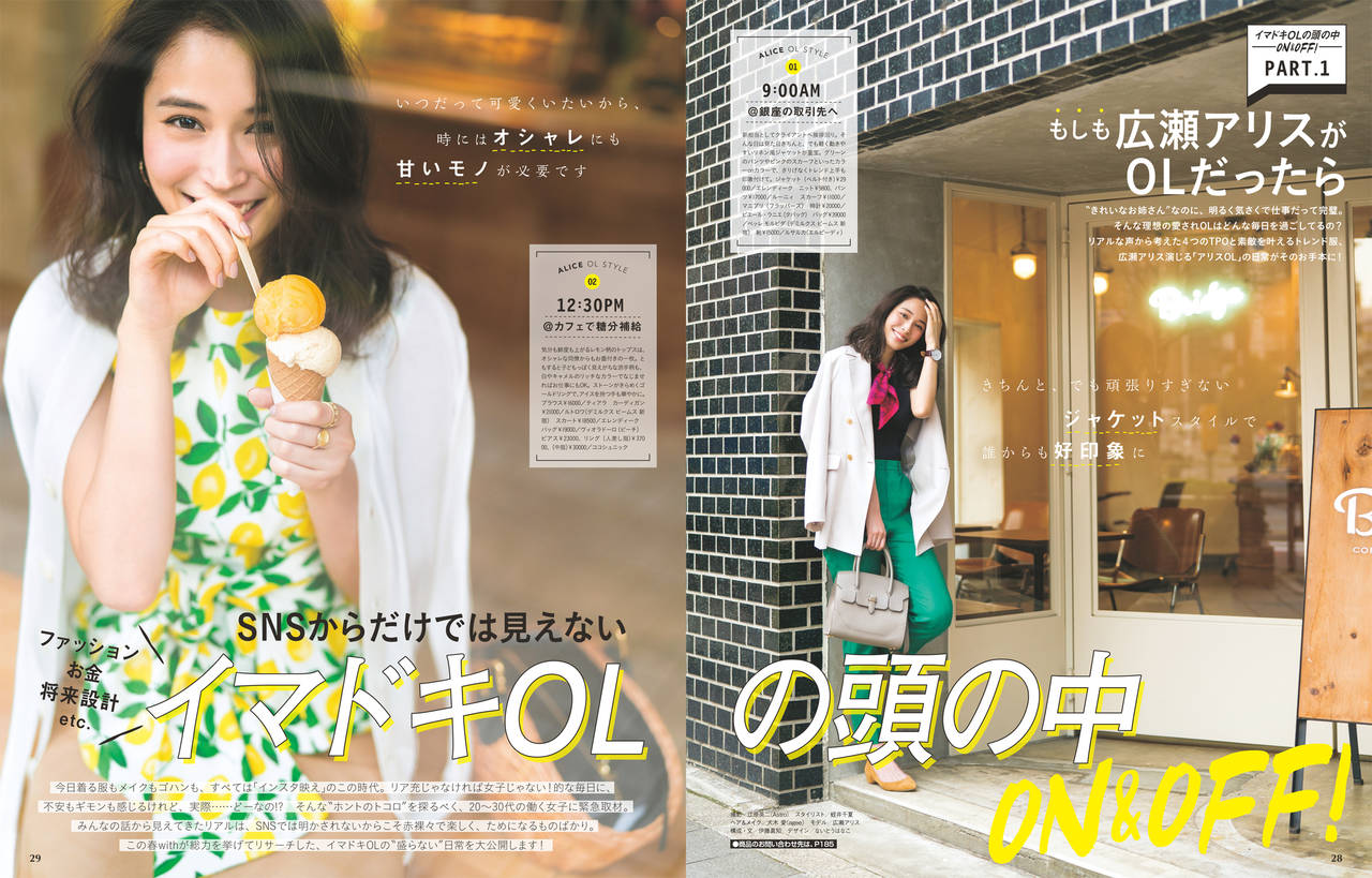 pattern_1