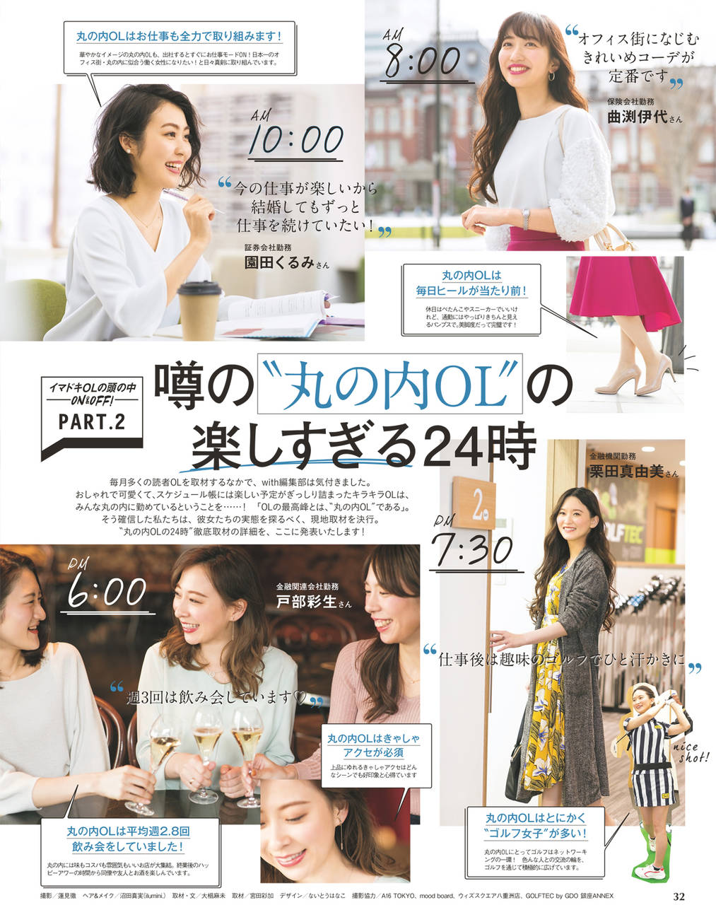pattern_1