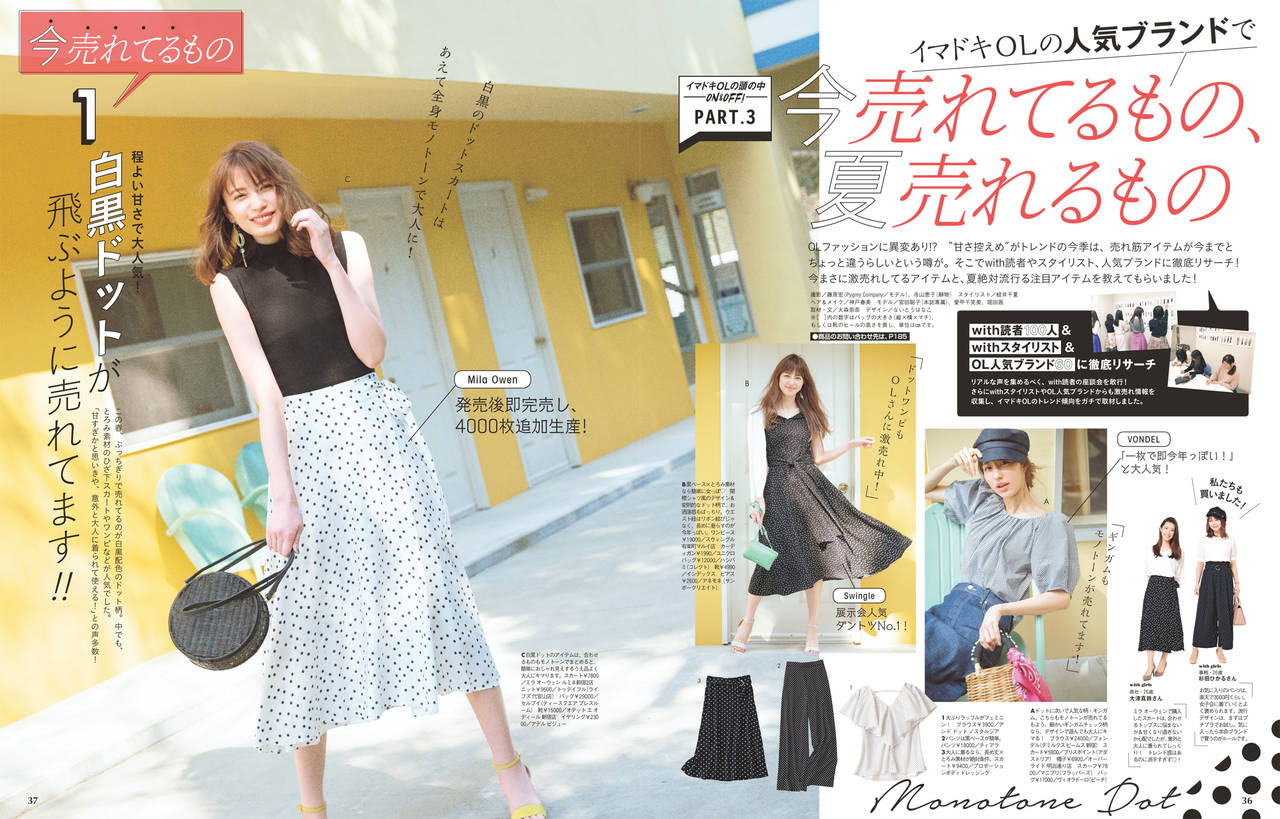 pattern_1