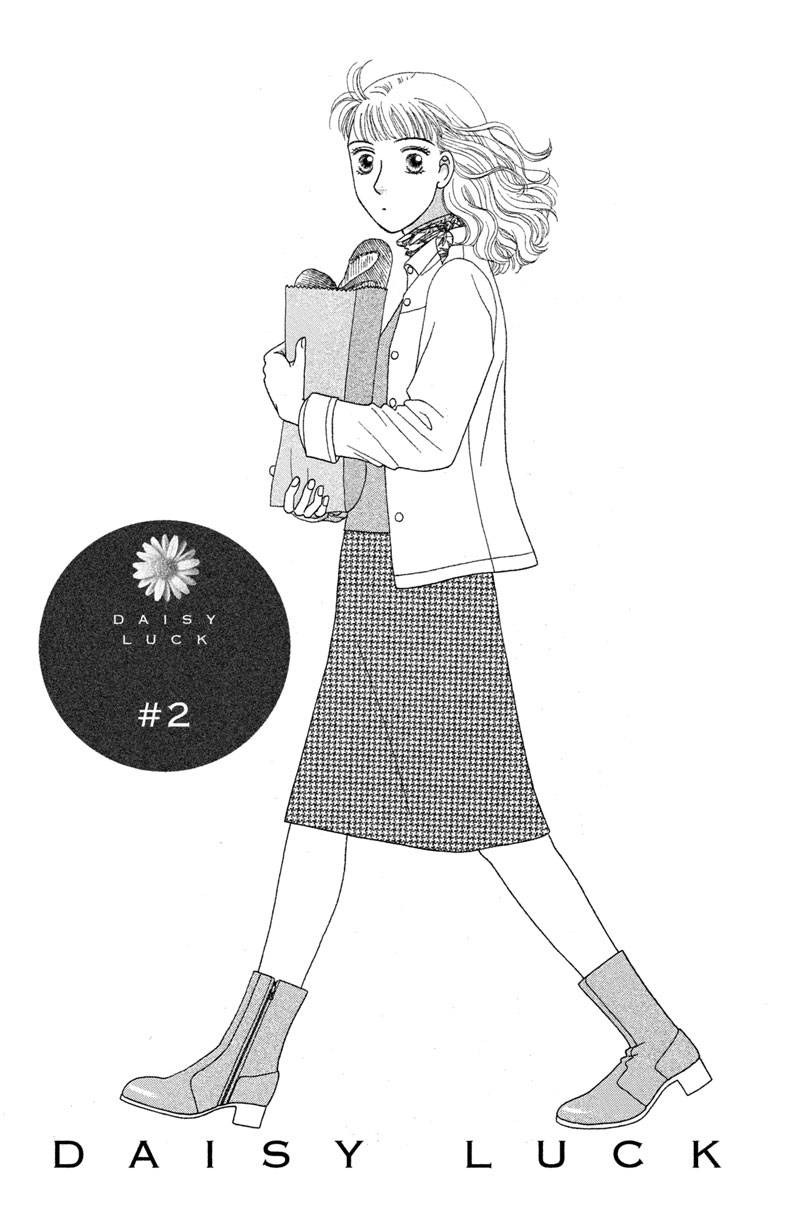 pattern_1