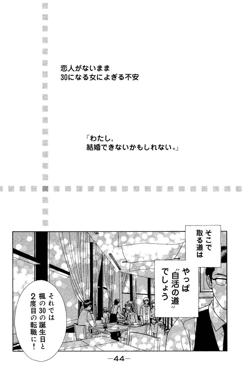 pattern_1