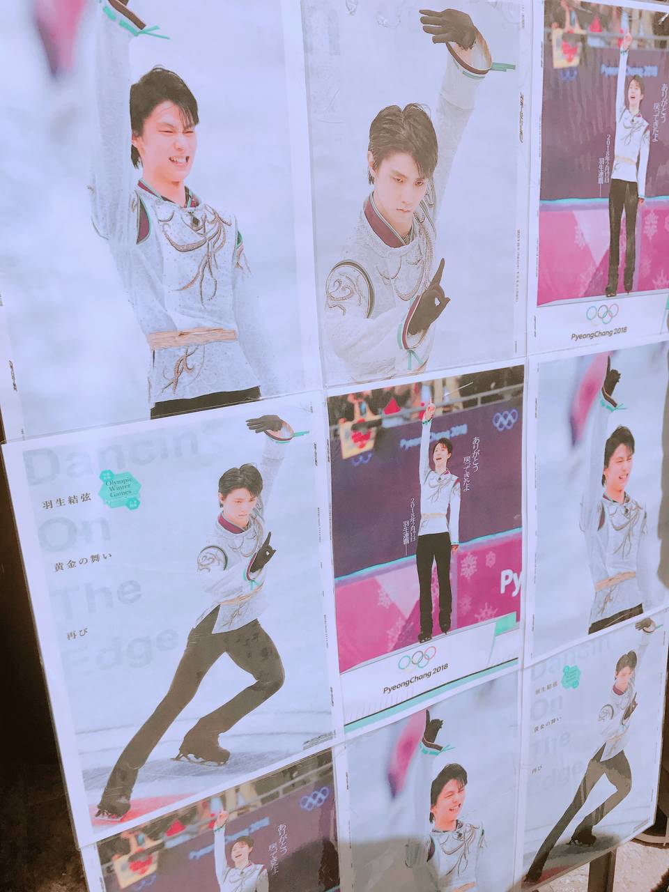 pattern_1
