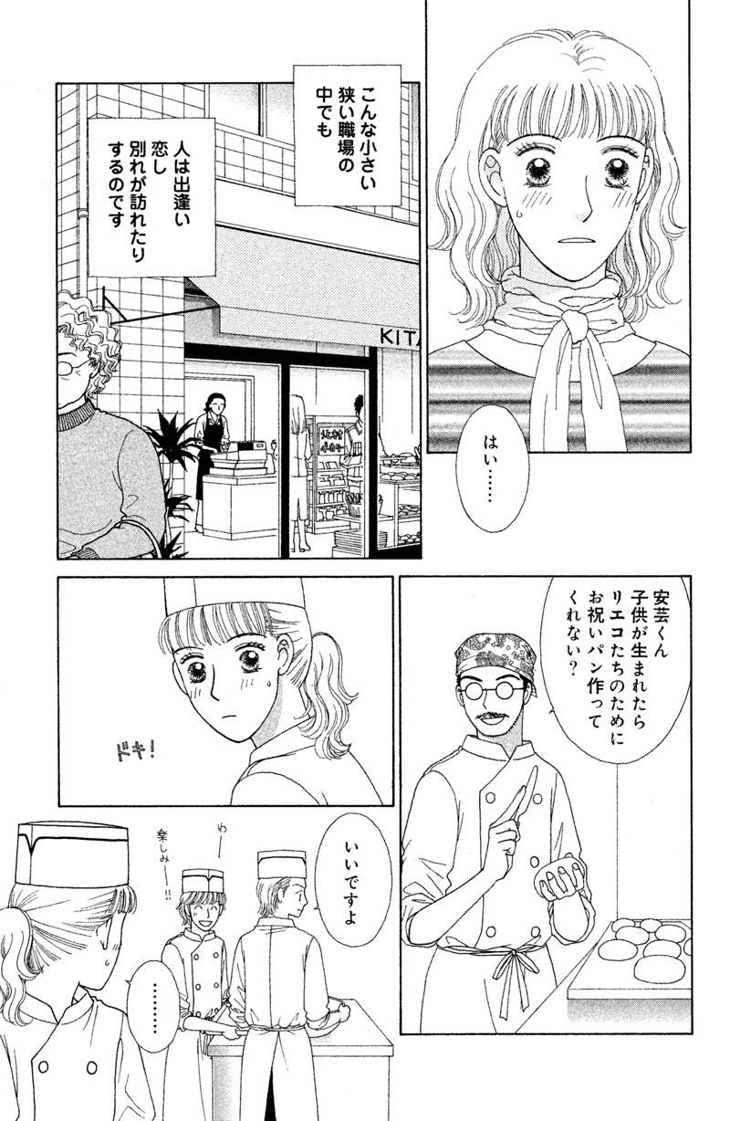 pattern_1