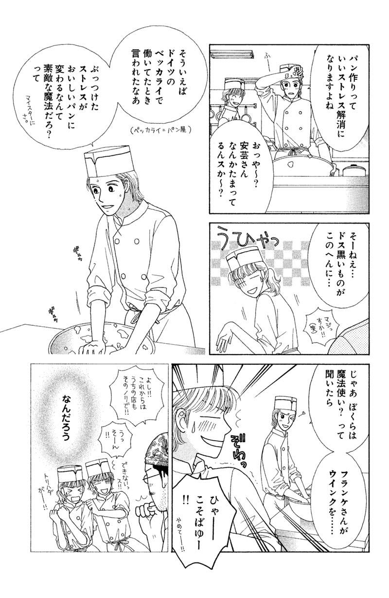 pattern_1