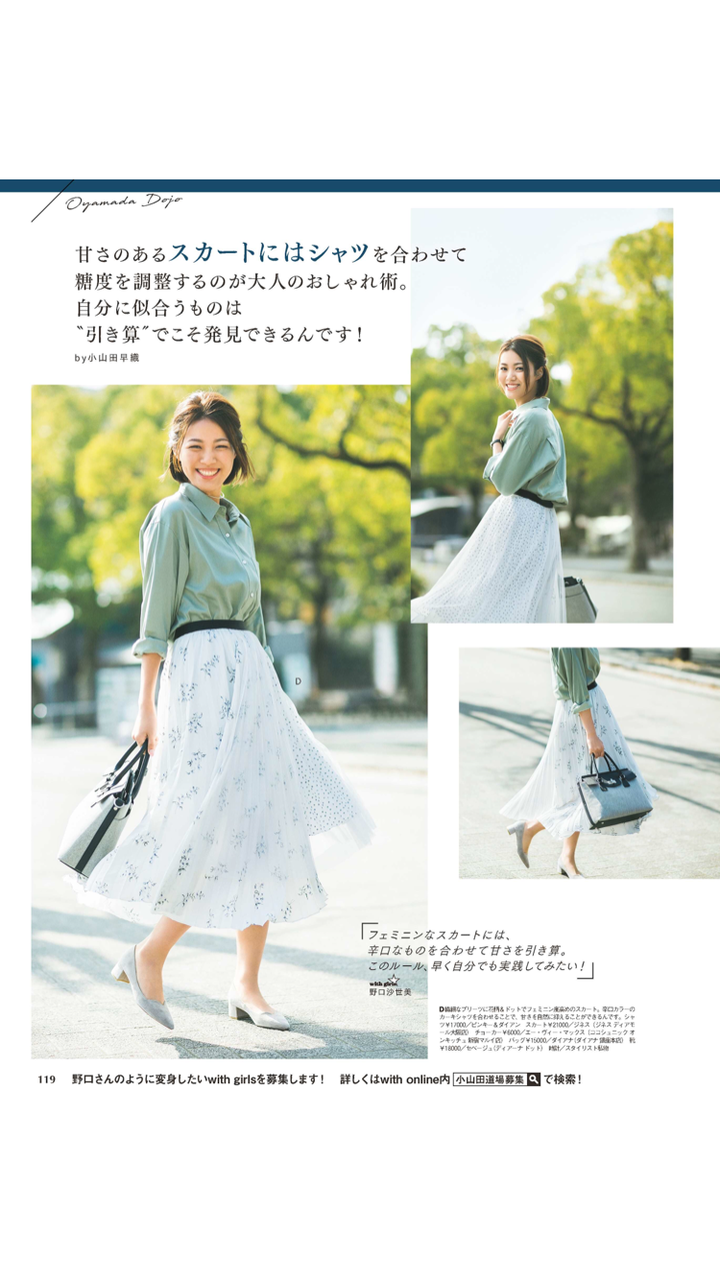 pattern_1