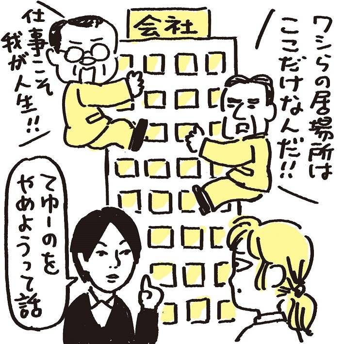pattern_1