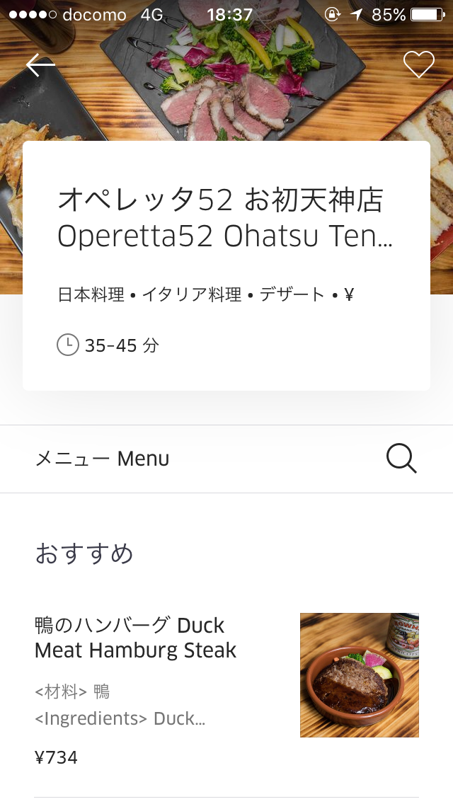 pattern_1