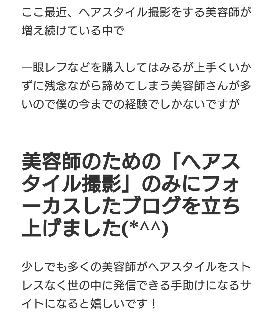 pattern_1