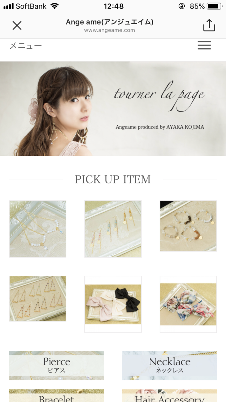 pattern_1