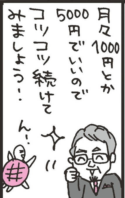 pattern_1