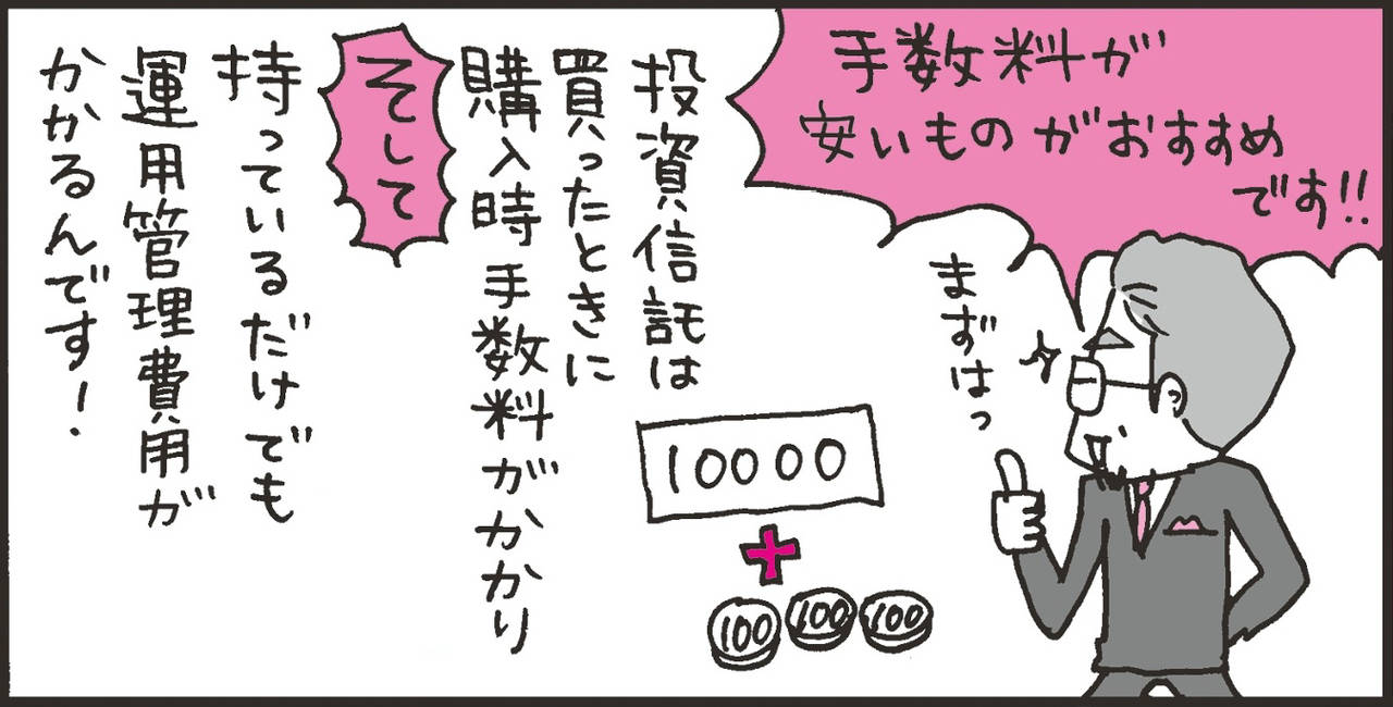 pattern_1