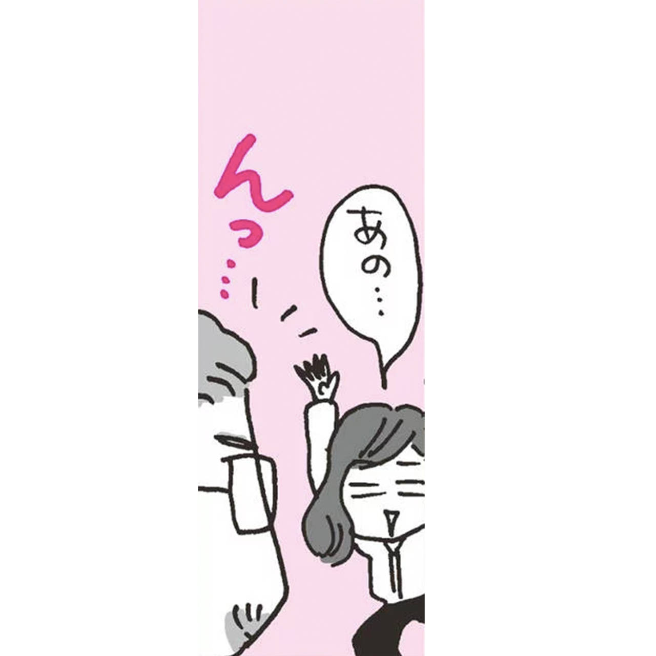 pattern_1