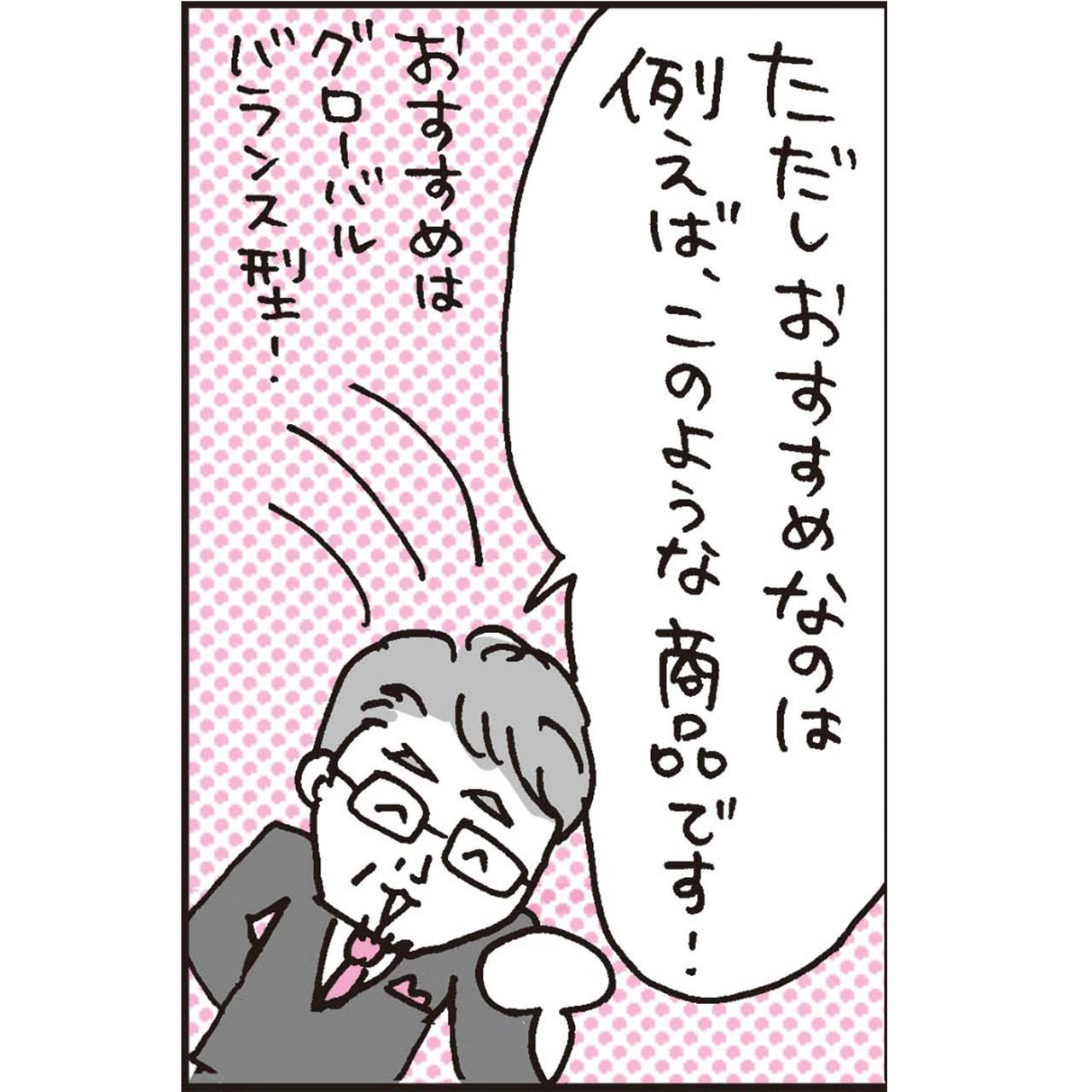 pattern_1