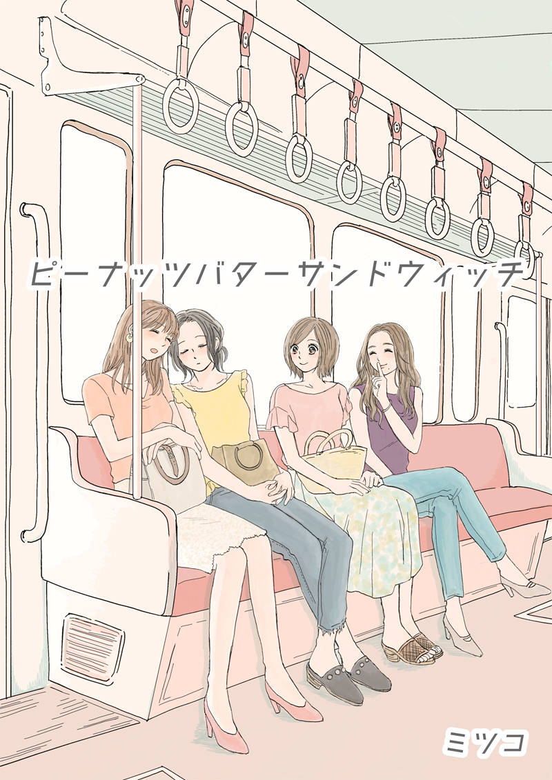 pattern_1