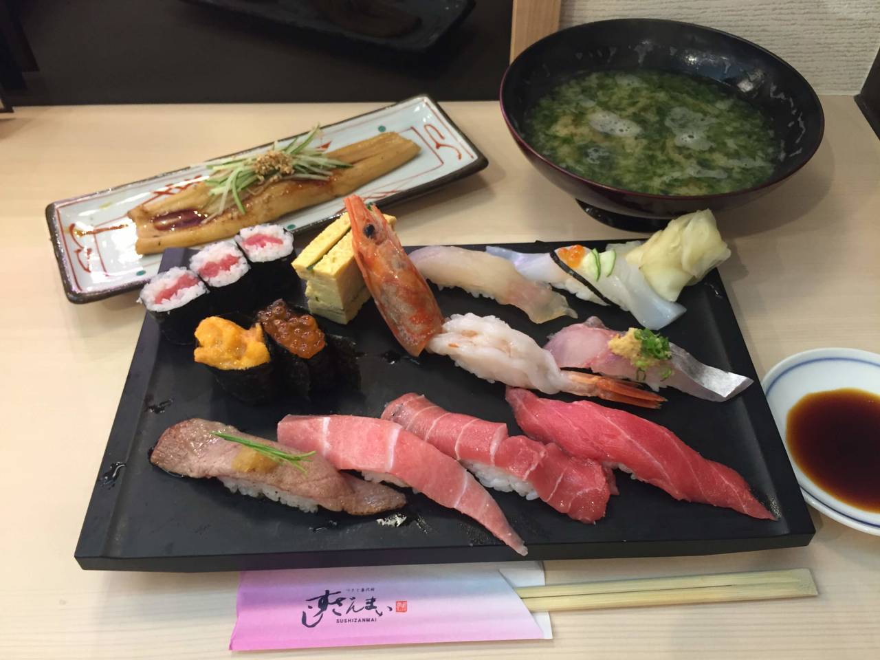 すしざんまいが京都初出店 限定メニューを食べてみました With Lab ライフスタイル With Online 講談社公式 恋も仕事もわたしらしく