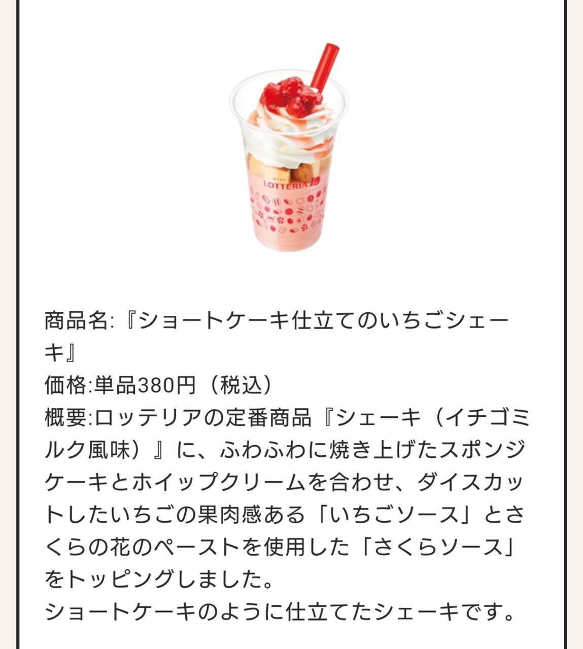 pattern_1