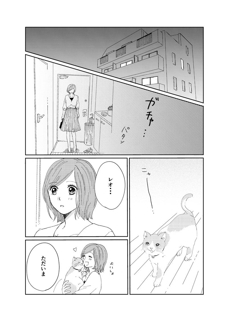 pattern_1