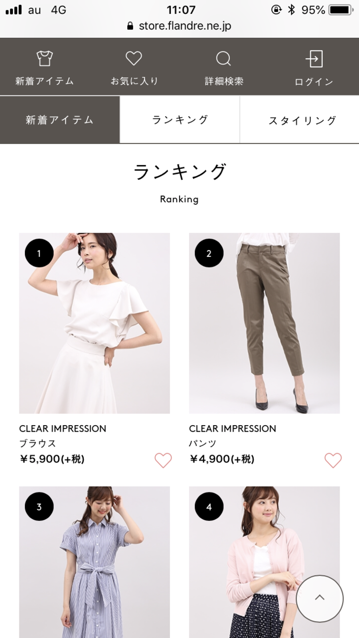 pattern_1