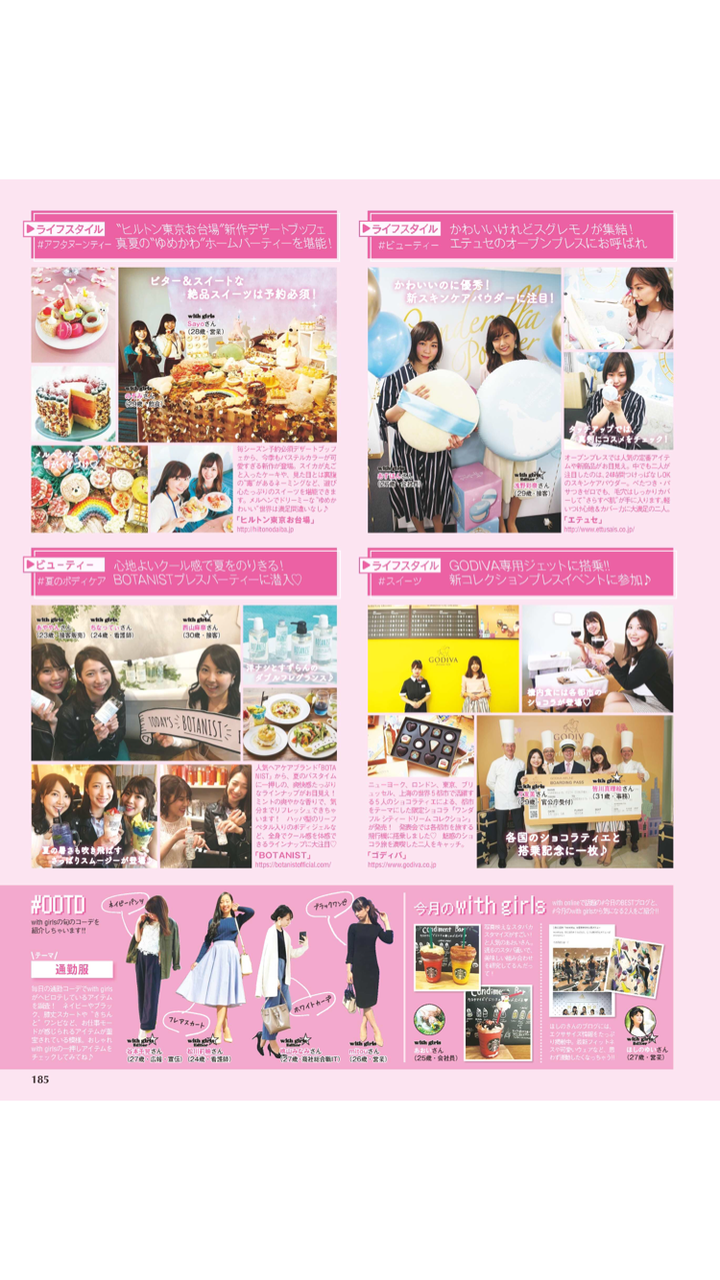 pattern_1
