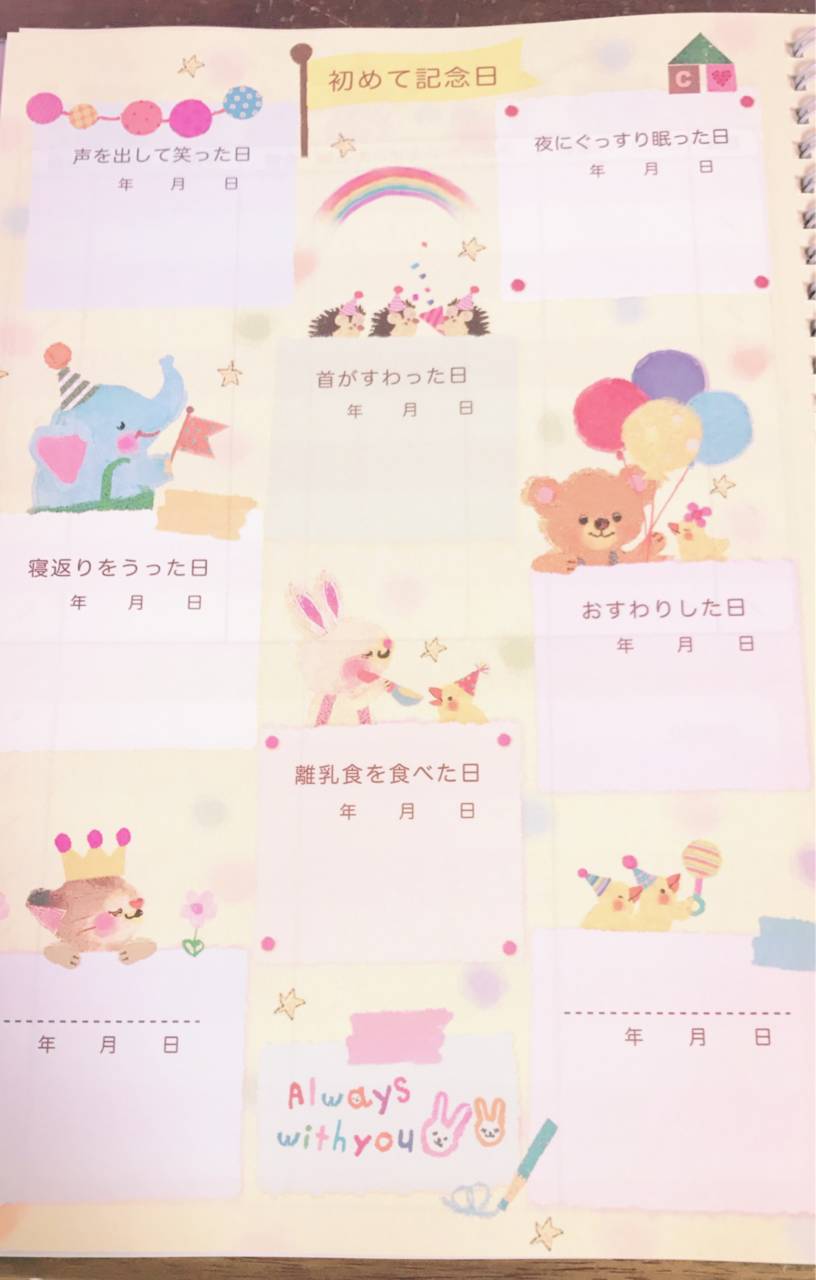 pattern_1