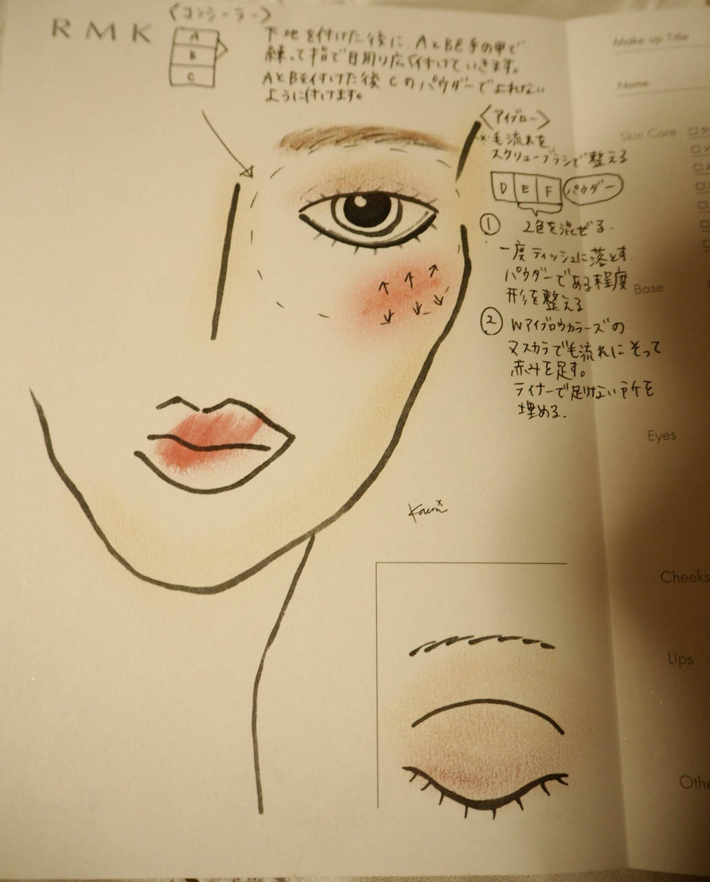 pattern_1